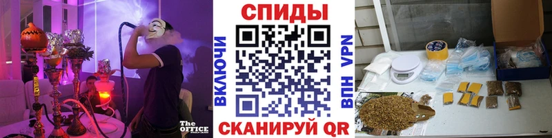 Бутират 99%  гидра   Алексин 