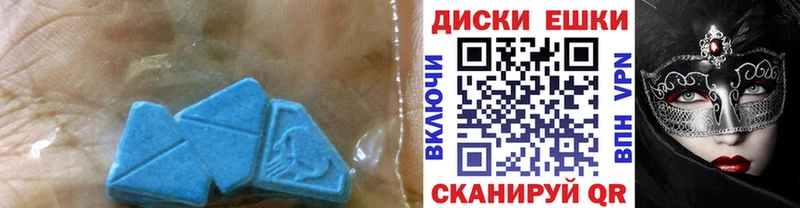 ЭКСТАЗИ Punisher  Алексин 