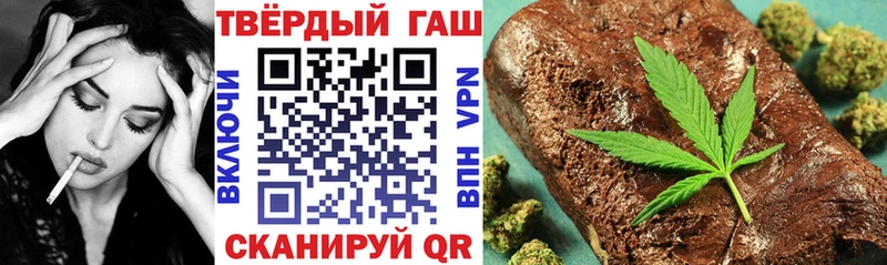 купить наркоту  Алексин  ГАШ индика сатива 