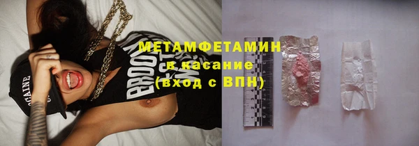 марихуана Алзамай