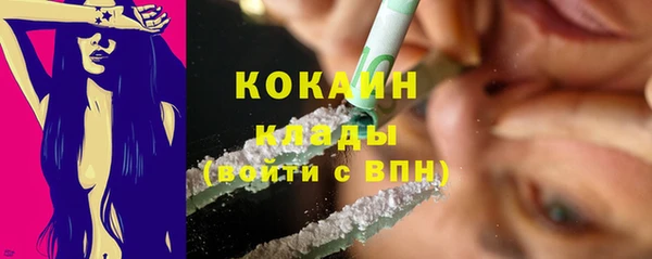 ПСИЛОЦИБИНОВЫЕ ГРИБЫ Абинск
