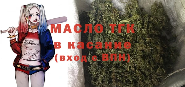 прущий лед Сатка