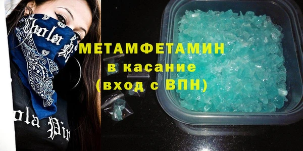 гашик Алексеевка