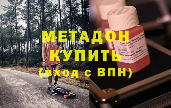 марихуана Алзамай