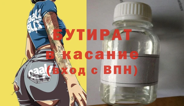 ПСИЛОЦИБИНОВЫЕ ГРИБЫ Абинск