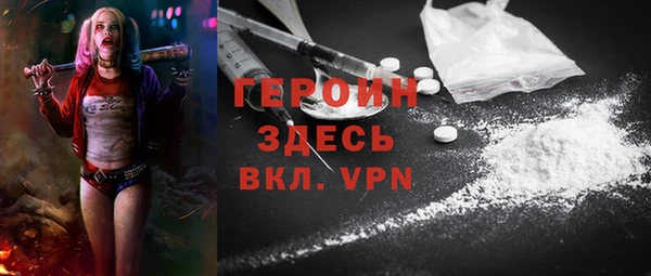 ПСИЛОЦИБИНОВЫЕ ГРИБЫ Абинск