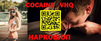 ALPHA PVP Азнакаево