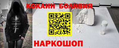 ALPHA PVP Азнакаево