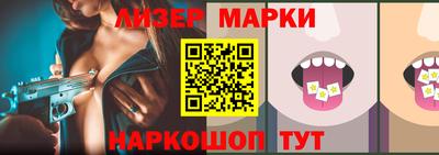 альфа пвп Абакан