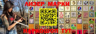 ALPHA PVP Азнакаево
