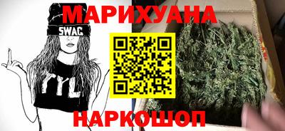 ALPHA PVP Азнакаево
