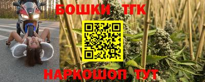 альфа пвп Абакан