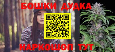 альфа пвп Абакан