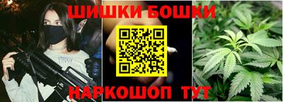 альфа пвп Абакан