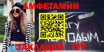 ALPHA PVP Азнакаево