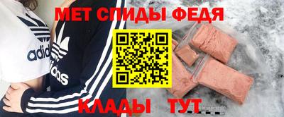 Альфа ПВП Абинск