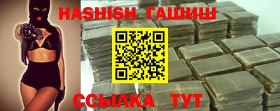 ALPHA PVP Азнакаево