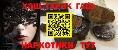 ALPHA PVP Азнакаево