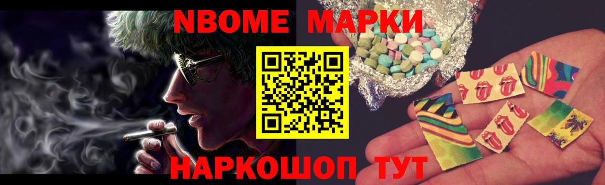 ЛСД экстази кислота Алексин