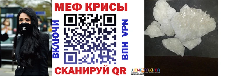 где найти наркотики  Алексин  Меф кристаллы 
