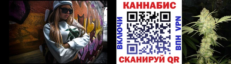 Шишки марихуана THC 21% Алексин